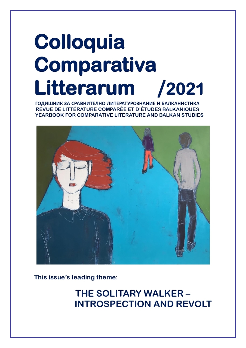 					View Vol. 7 No. 1 (2021): Colloquia Comparativa Litterarum
				