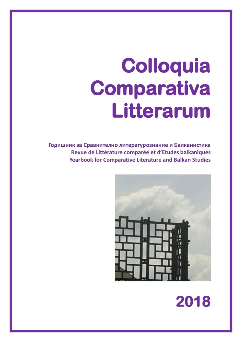 					Afficher Vol. 4 No 1 (2018): Colloquia Comparativa Litterarum
				