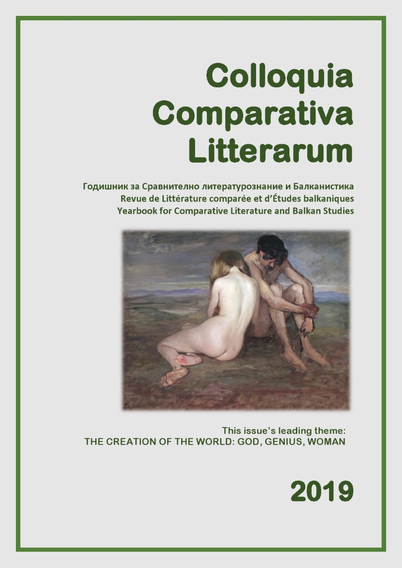 					View Vol. 5 No. 1 (2019): Colloquia Comparativa Litterarum
				